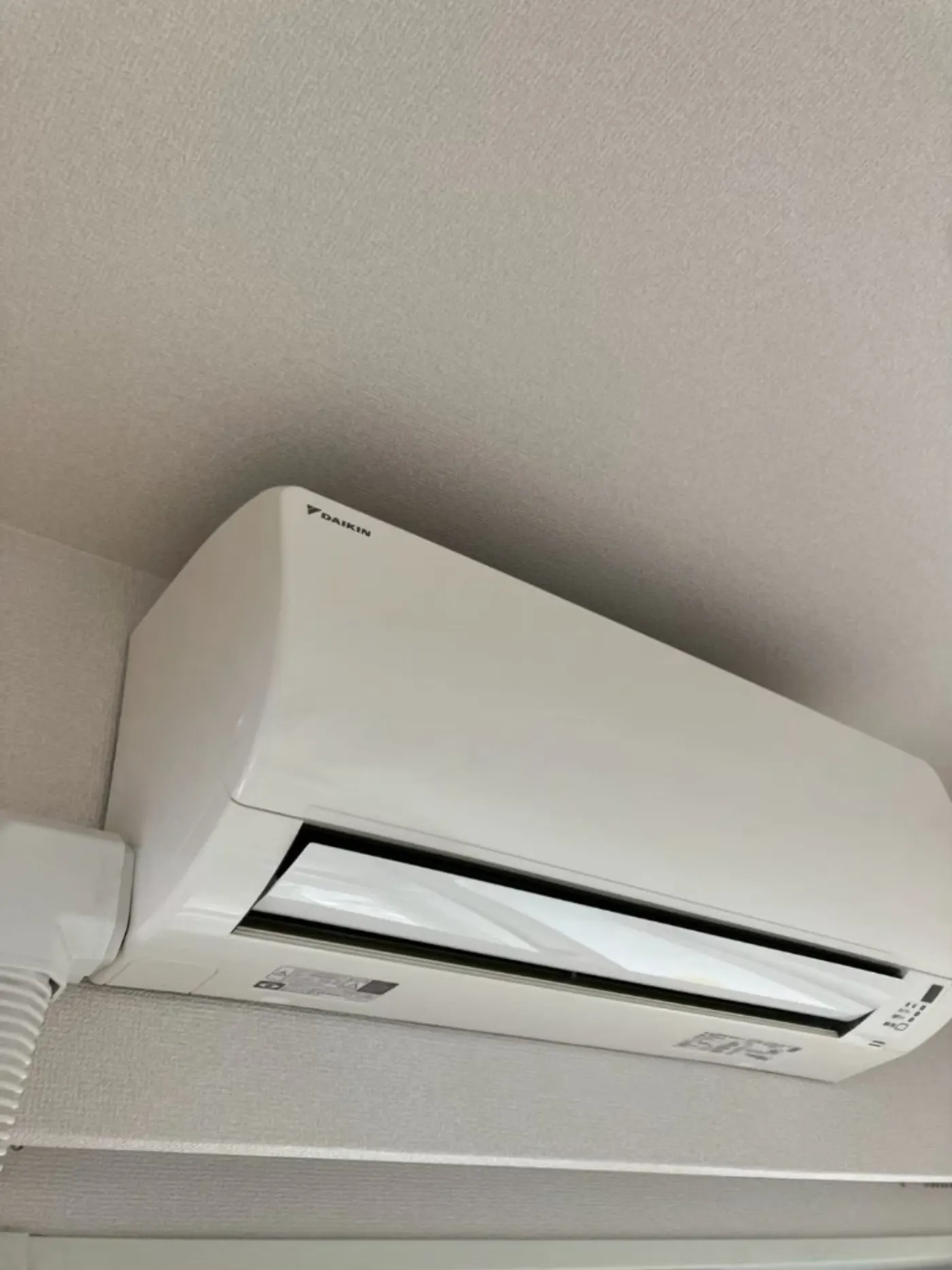 大田区田園調布のエアコンクリーニング清掃後写真6
