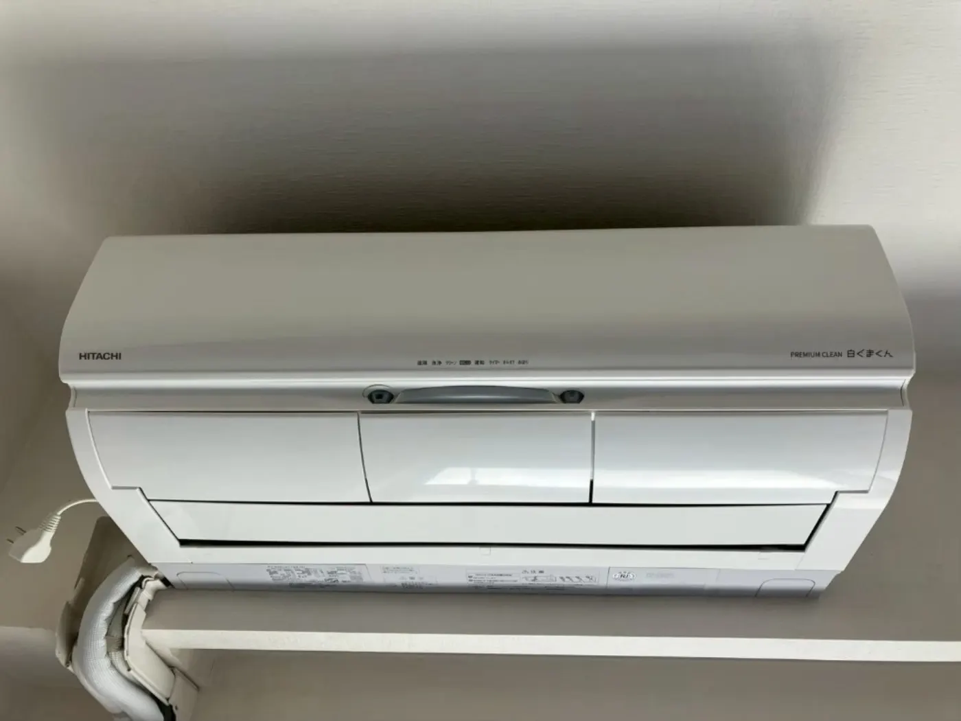 大田区田園調布のエアコンクリーニング清掃後写真2