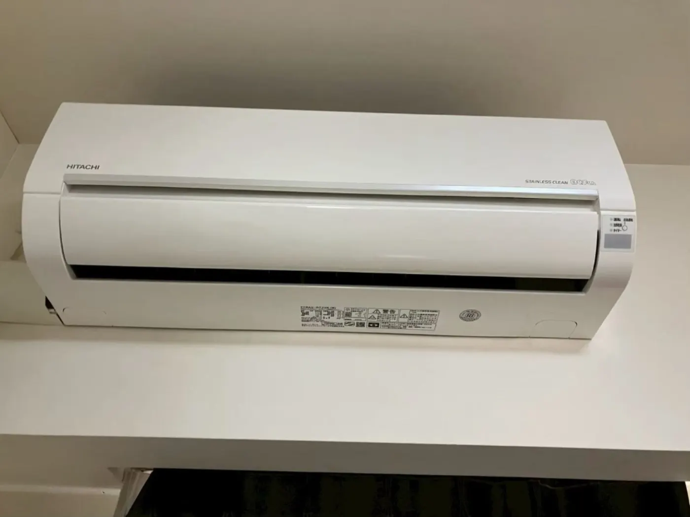 大田区田園調布のエアコンクリーニング清掃後写真2